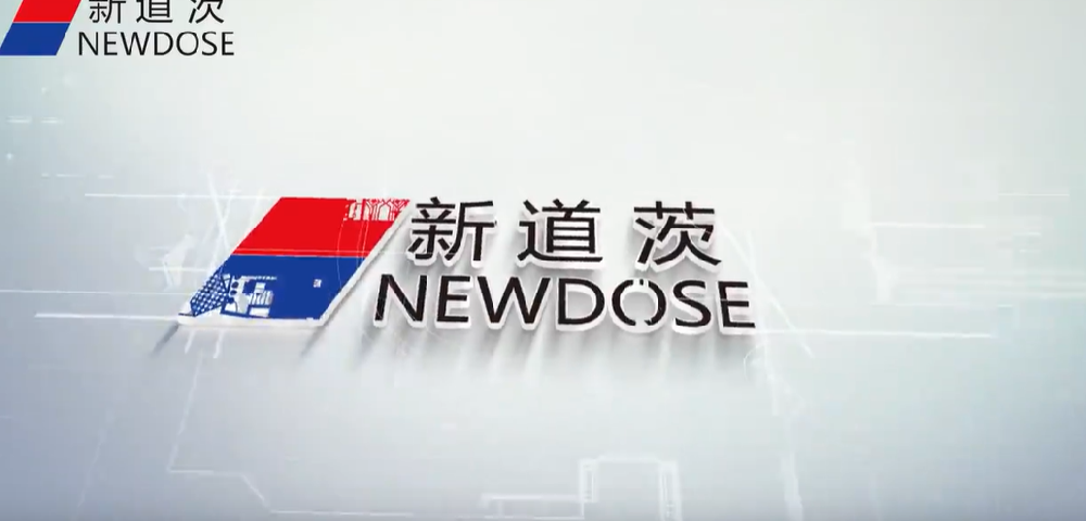 新道茨計(jì)量泵怎么安裝，計(jì)量泵怎么安裝